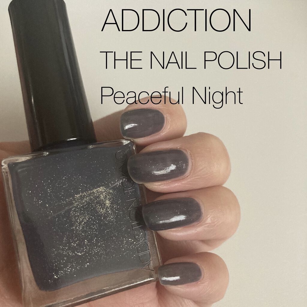 ザ ネイルポリッシュ L 130P Peaceful Night/ADDICTION/マニキュアを使ったクチコミ（2枚目）