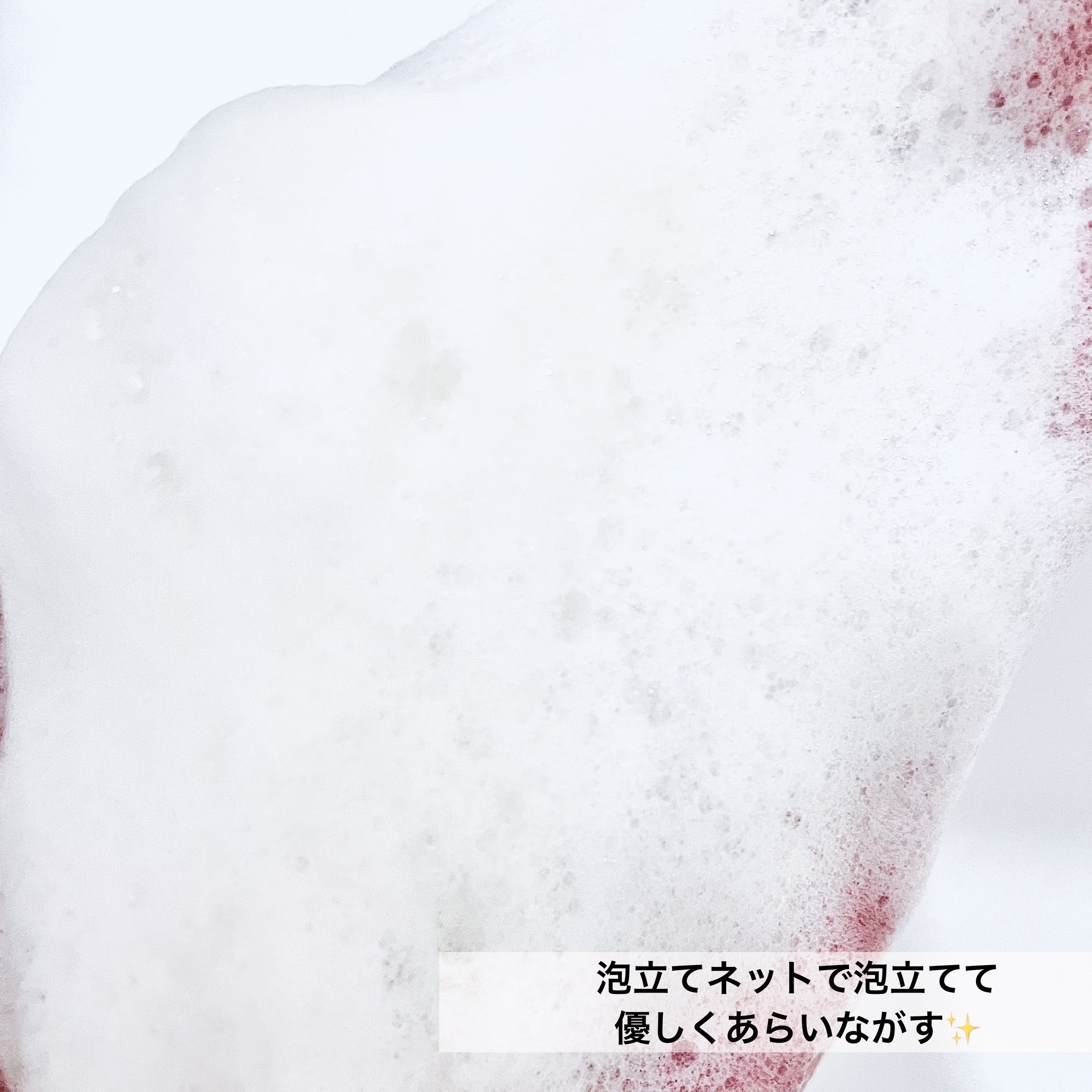 LUMEVEホワイトニングゲルクリーム/LUMEVE/デリケートゾーンケアを使ったクチコミ（2枚目）