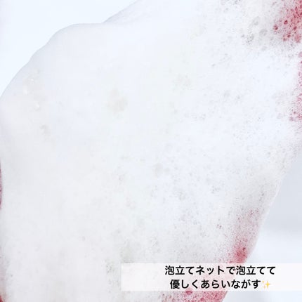 モイストソープバー/LUMEVE/デリケートゾーンケアを使ったクチコミ(2枚目)