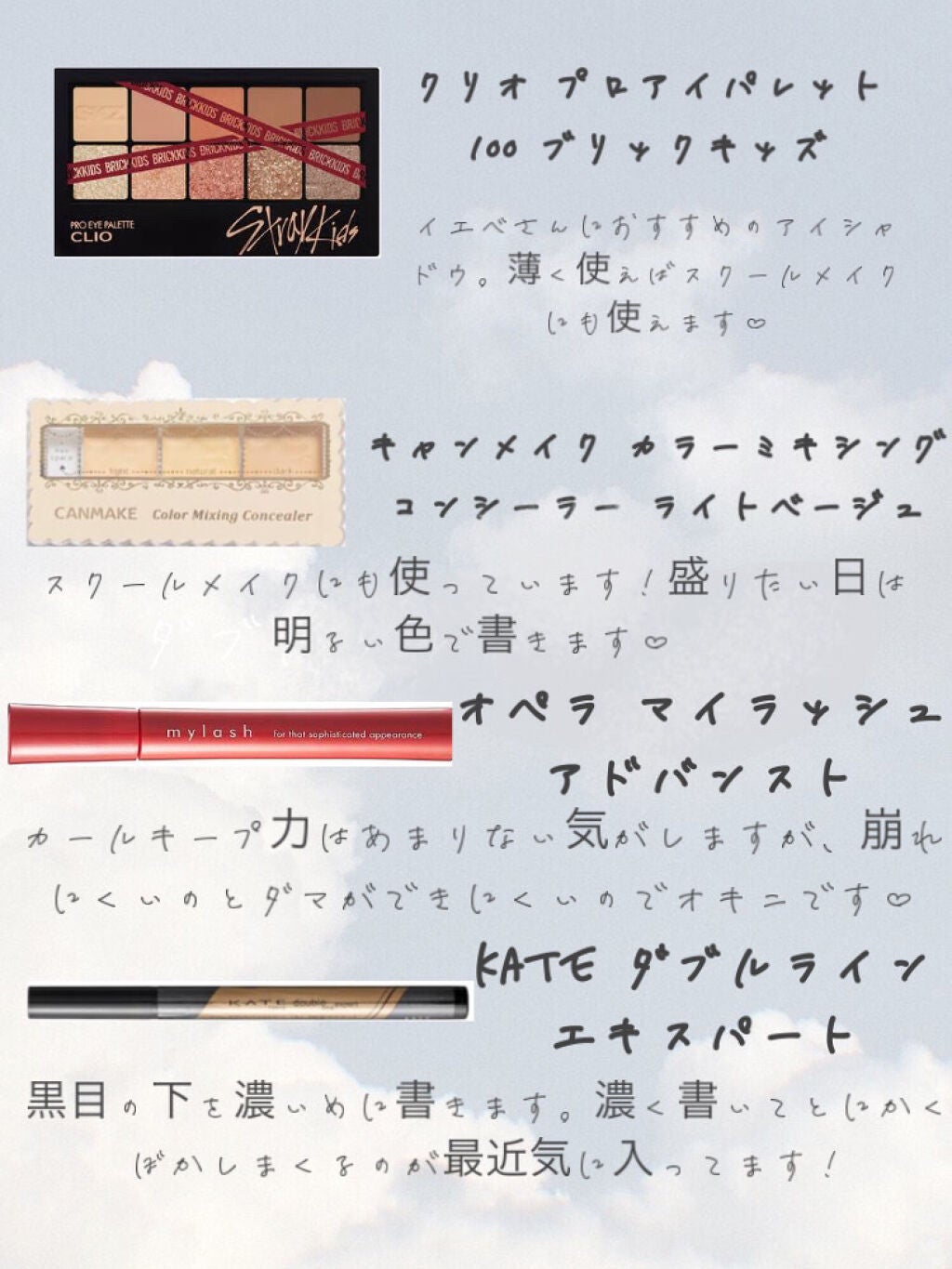 グロウフルールチークス/キャンメイク/パウダーチークを使ったクチコミ(2枚目)