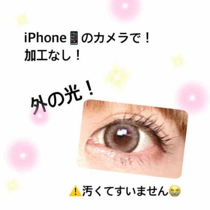 Angelcolor Bambi Series 1day /AngelColor/ワンデー(1DAY)カラコンを使ったクチコミ(3枚目)