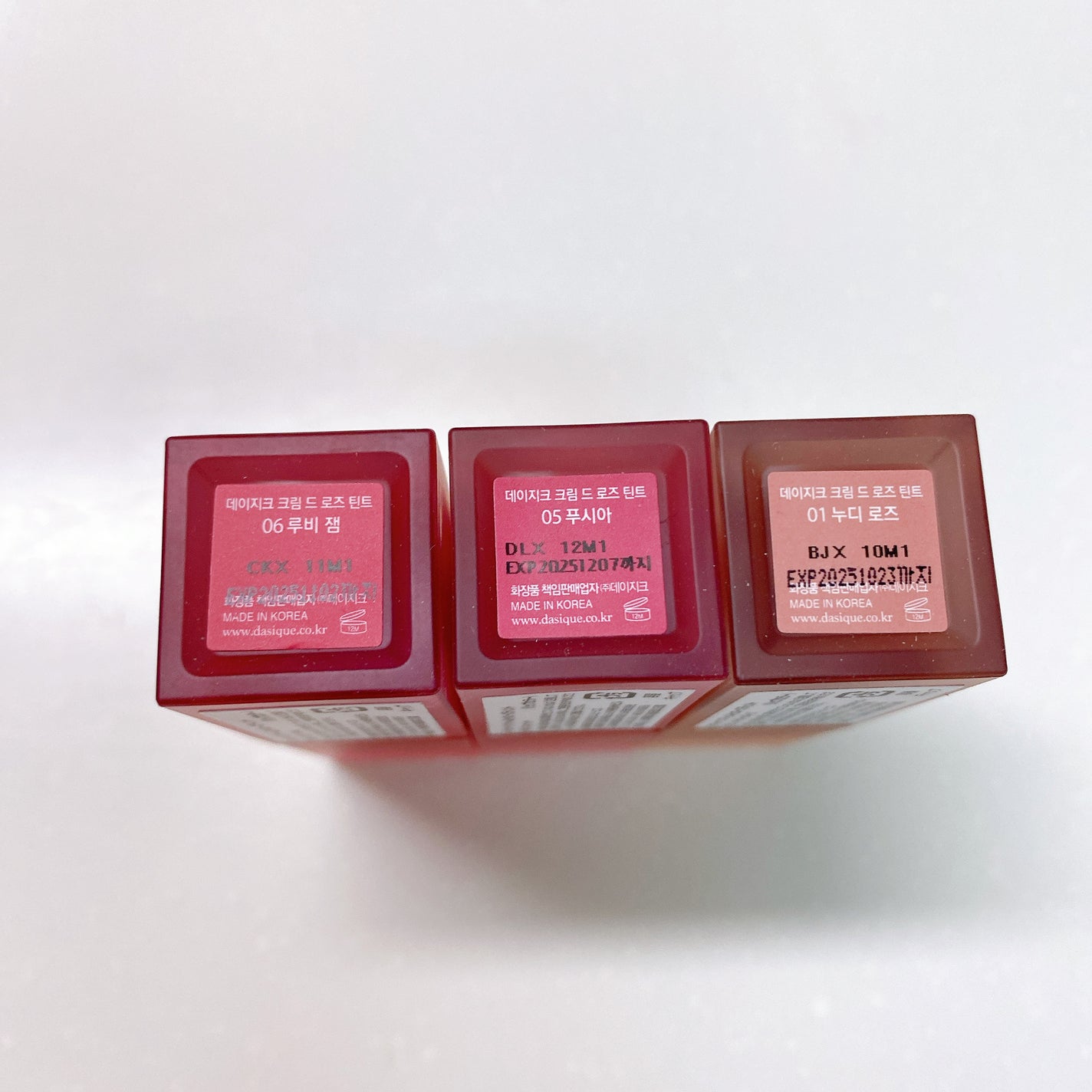 クリームドゥローズティント/dasique/リップティントを使ったクチコミ(9枚目)