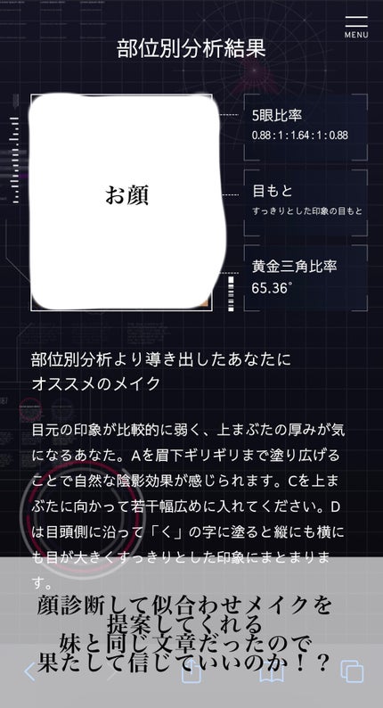 3Dプロデュースシャドウ/KATE/アイシャドウパレットを使ったクチコミ(4枚目)