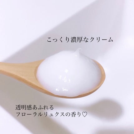 THE BEAUTY 髪のキメ美容プレミアムトリートメント<モイストリペアプレミアム>/エッセンシャル/洗い流すヘアトリートメントを使ったクチコミ(2枚目)