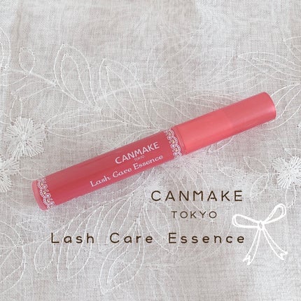 ラッシュケアエッセンス/キャンメイク/まつげ美容液を使ったクチコミ(1枚目)