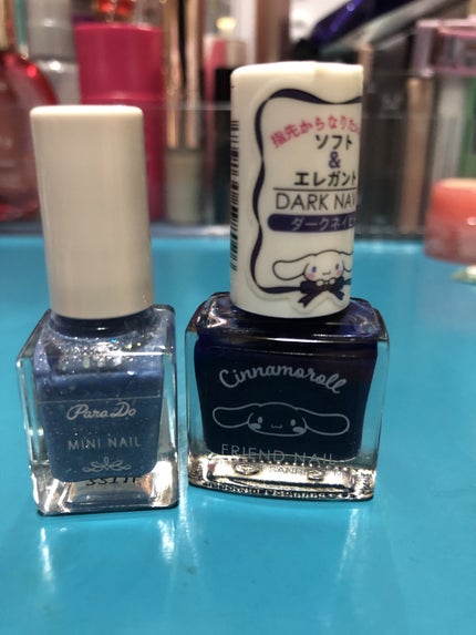 フレンドネイル(リニューアル品)	/DAISO/マニキュアを使ったクチコミ(2枚目)
