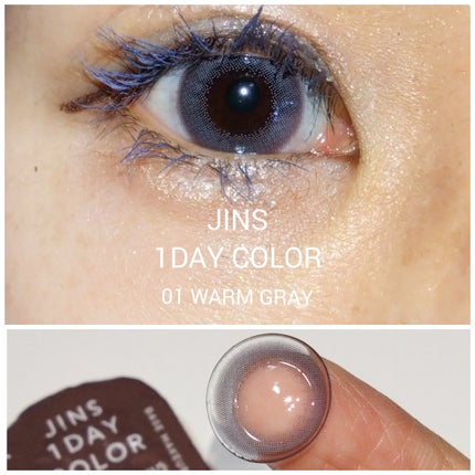 ワンマンス リフレア リル/Refrear/カラーコンタクトレンズを使ったクチコミ(4枚目)