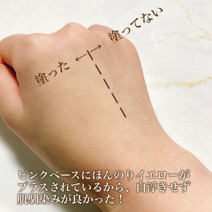 ワンダーベルベットラスティングクッション/i’m meme/クッションファンデーションを使ったクチコミ(5枚目)