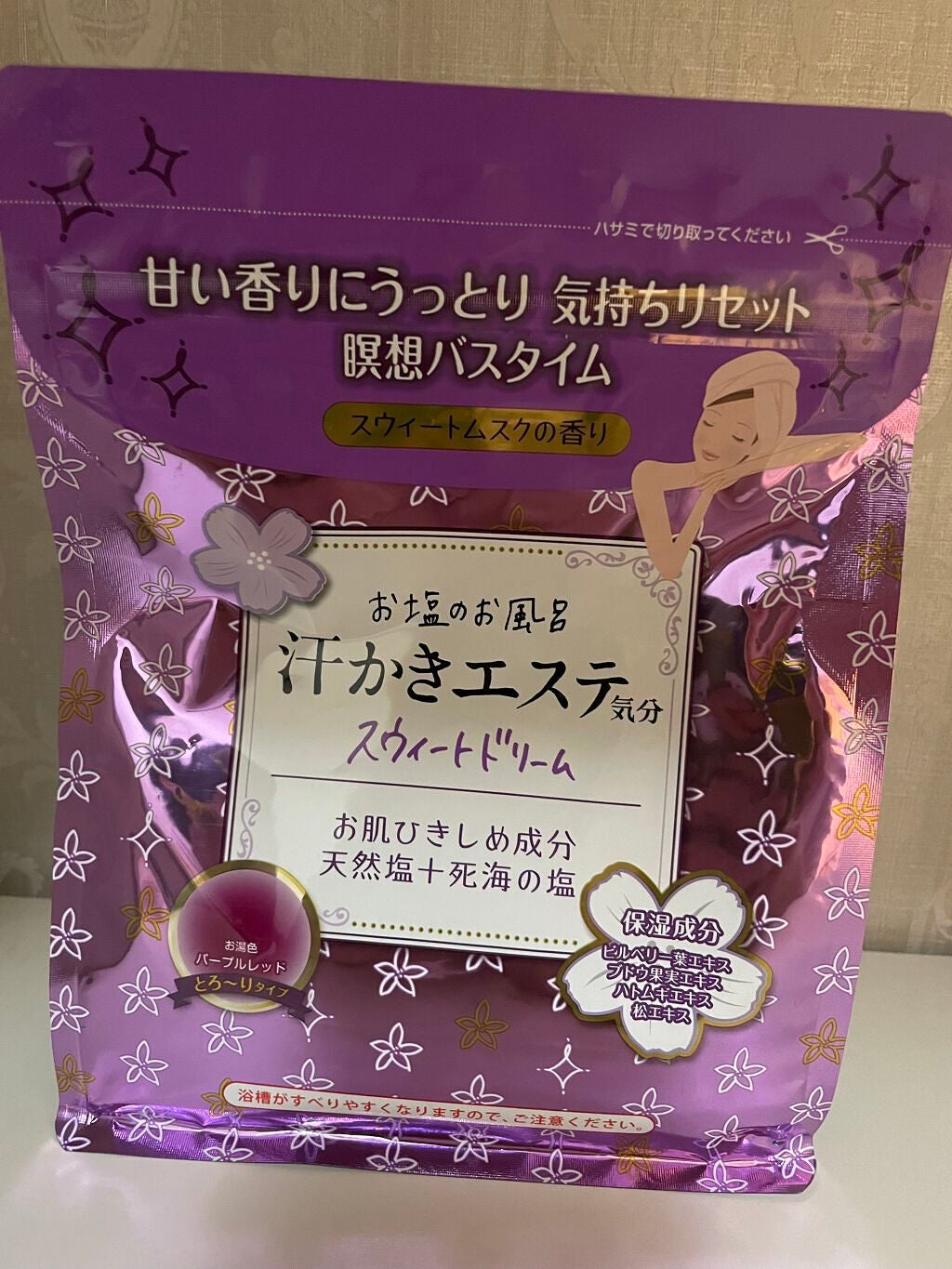 汗かきエステ気分 スウィートドリーム/マックス/無機塩系入浴剤を使ったクチコミ(1枚目)