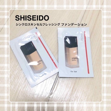 SHISEIDO シンクロスキン セルフリフレッシング ファンデーションのクチコミ「
SHISEIDO
シンクロスキンセルフリフレッシング
ファンデーション


VOCEの折り込.....」（1枚目）