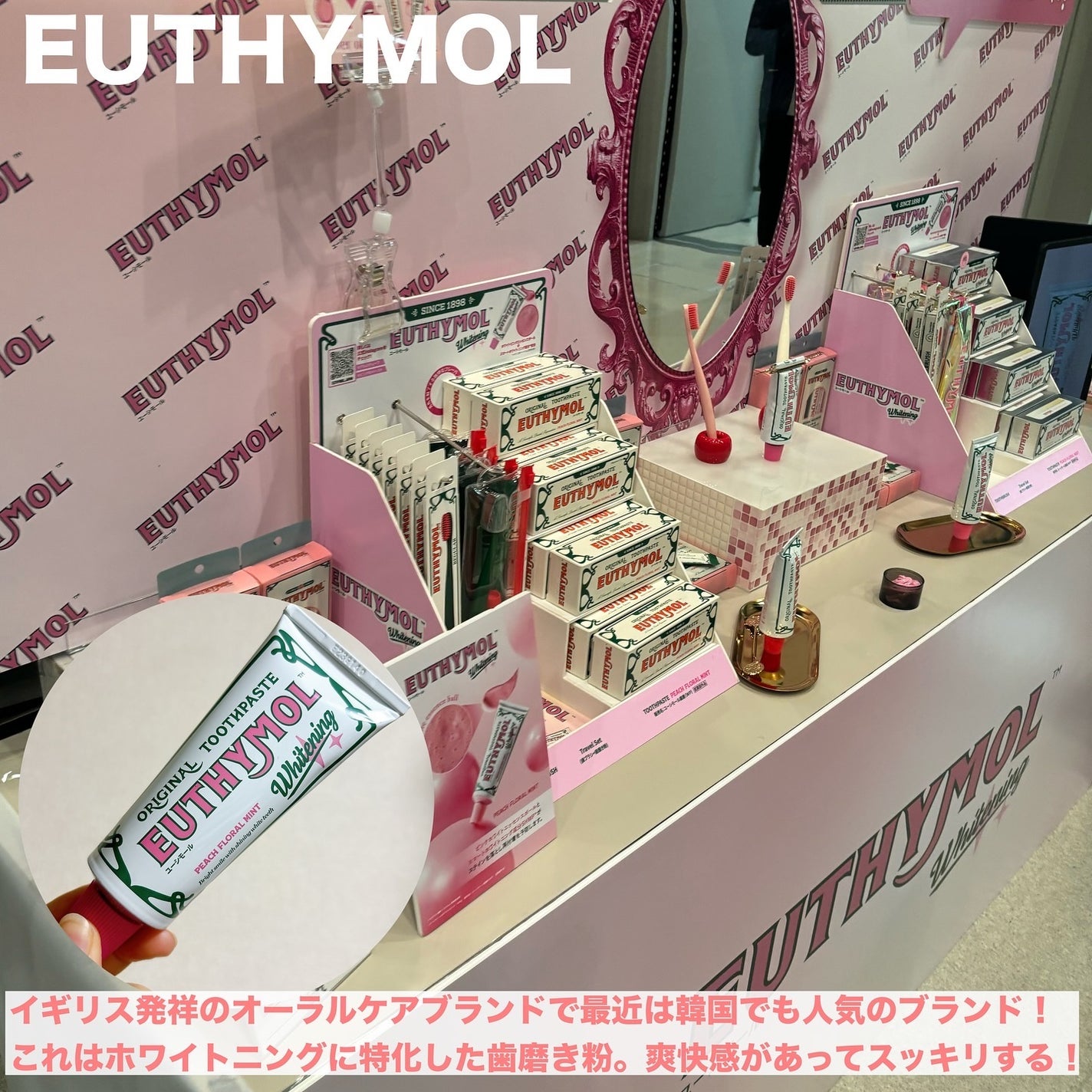 ボディスクラブ Pink Musk/ULRUB/ボディスクラブを使ったクチコミ(3枚目)