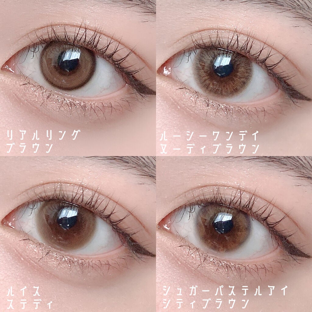 SUGAR PASTEL i/蜜のレンズ/カラーコンタクトレンズを使ったクチコミ(6枚目)