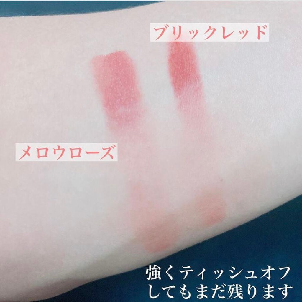 LASTING SMOOTH LIPSTICK(ラスティングスムースリップスティック)/iLLO/口紅を使ったクチコミ(3枚目)