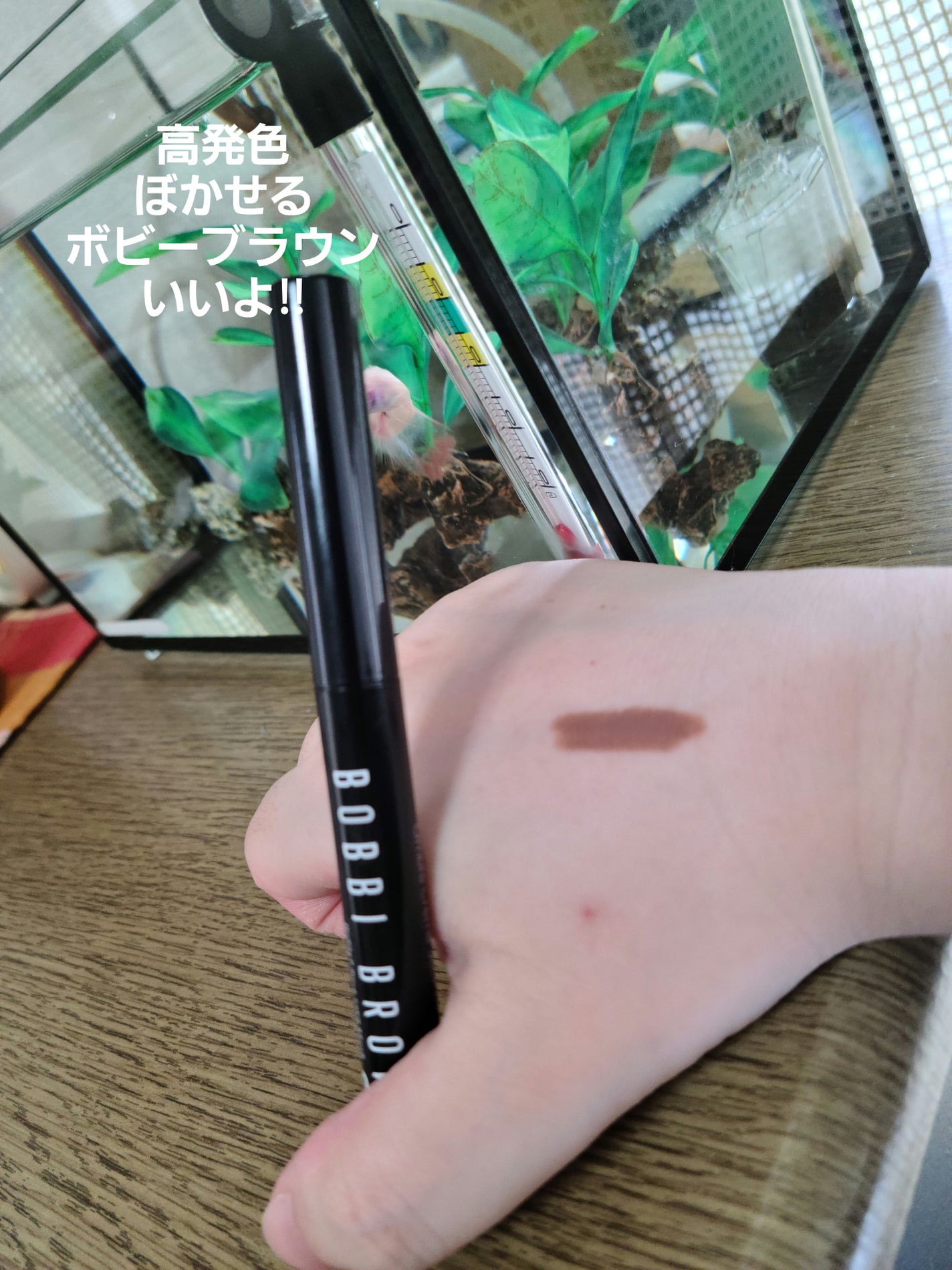 ロングウェア クリーム シャドウ スティック/BOBBI BROWN/スティックアイシャドウを使ったクチコミ(3枚目)