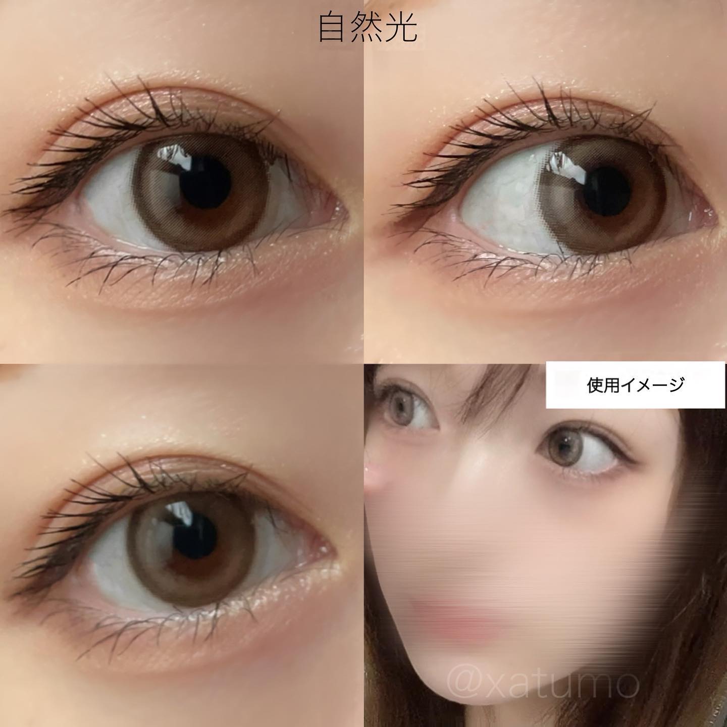 ♡*♡様 babythree 1000％ ぞう オッドアイ オイル目 ♡*♡様