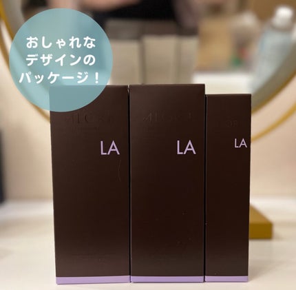 スキャルプシャンプーLA/トリートメントLA/ALORB/サロンシャンプーを使ったクチコミ(5枚目)