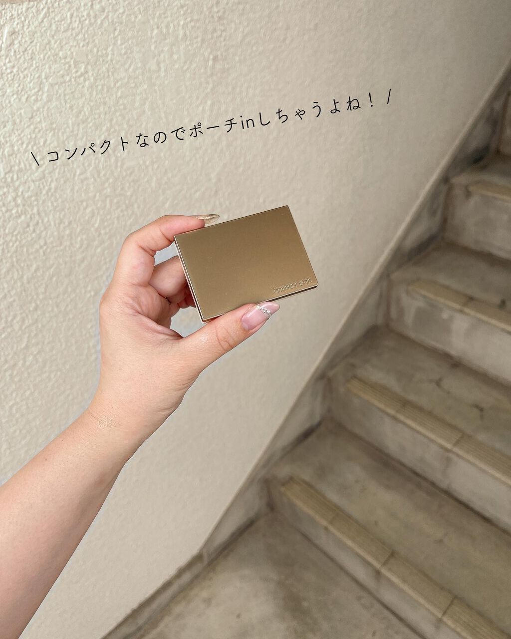 アイブロウキーパー/コフレドール/パウダーアイブロウを使ったクチコミ(5枚目)