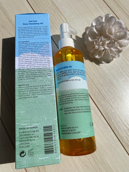ピュア クレンジング オイル/manyo/オイルクレンジングを使ったクチコミ(3枚目)