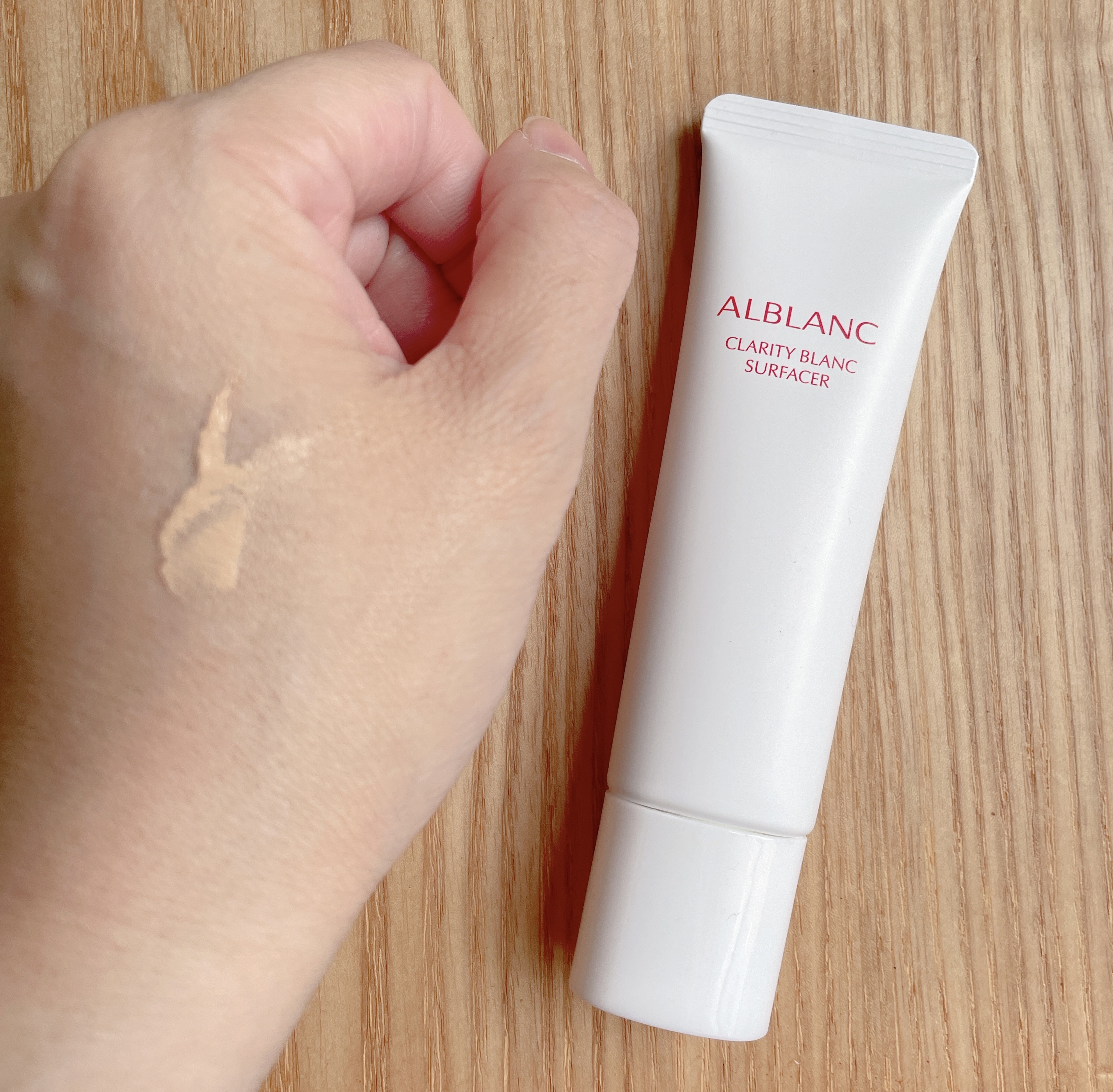 クラリティブラン サーフェイサー 02 ミディアム/ALBLANC/化粧下地を使ったクチコミ（2枚目）