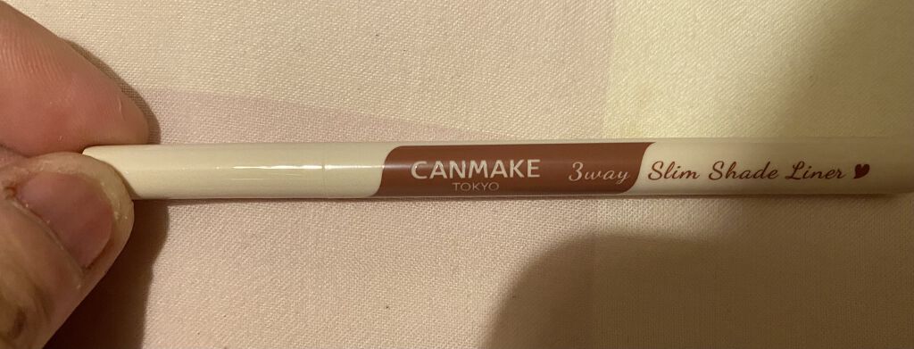 3wayスリムシェードライナー/キャンメイク/リキッドアイライナーを使ったクチコミ（2枚目）