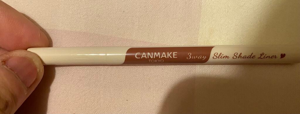 3wayスリムシェードライナー/キャンメイク/リキッドアイライナーを使ったクチコミ(2枚目)