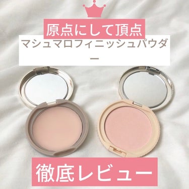 【旧品】マシュマロフィニッシュパウダー/キャンメイク/プレストパウダーを使ったクチコミ（1枚目）