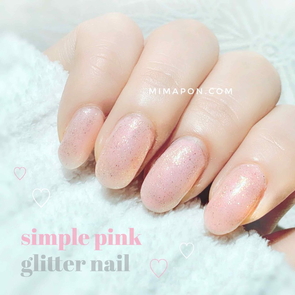 Naility！ ステップレスジェル/Naility!/ジェルネイルを使ったクチコミ（1枚目）