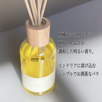 リードディフューザー シトラスドロップス/ボタニズム /香水(その他)を使ったクチコミ(3枚目)