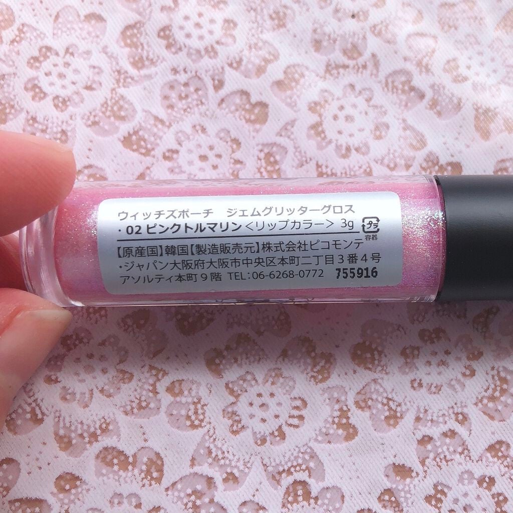 リップスティック/M・A・C/口紅を使ったクチコミ(4枚目)