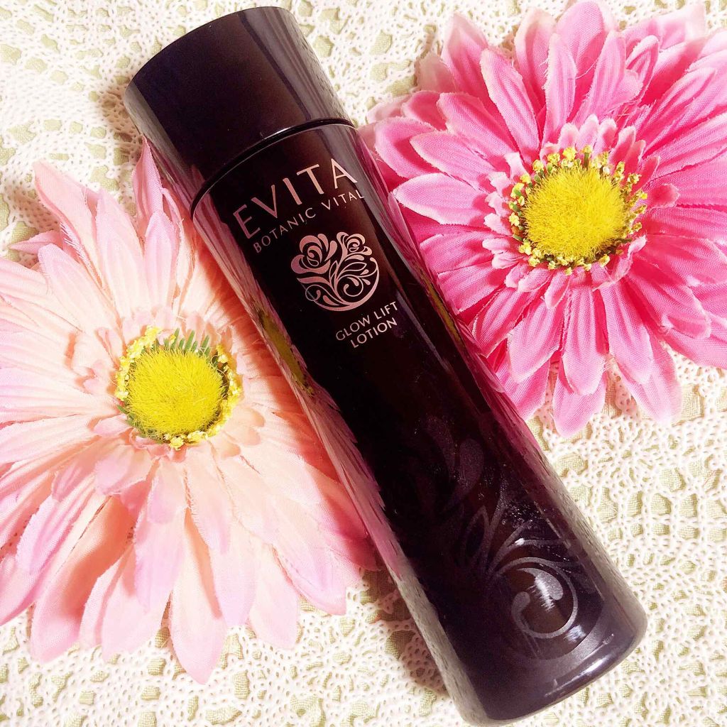 ボタニバイタル 艶リフト ローション III/エビータ/化粧水を使ったクチコミ（2枚目）