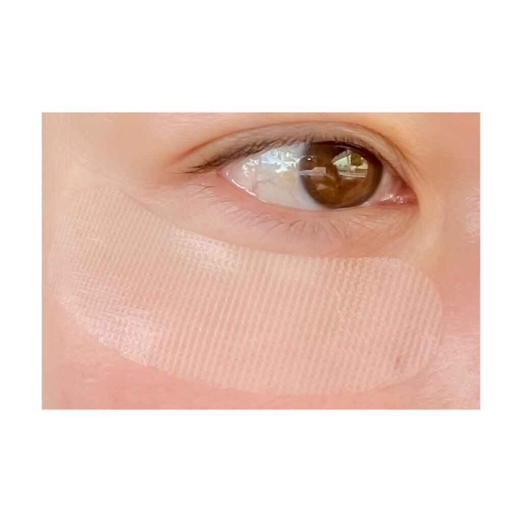 クリアターン ヒアロチューン マイクロパッチ 1500/クリアターン/シートマスク・パックを使ったクチコミ(8枚目)