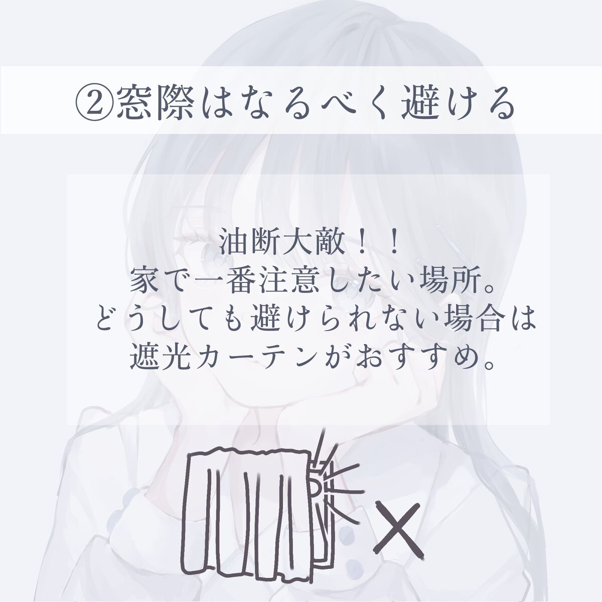 ぽ on LIPS 「☁️白肌になるためのルーティン☁️今回は、私が実際行っている肌..」(3枚目)