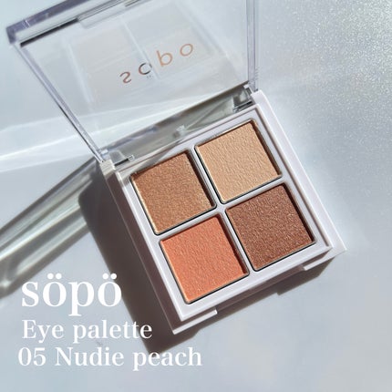 カラーマスカラ/sopo/マスカラを使ったクチコミ(4枚目)