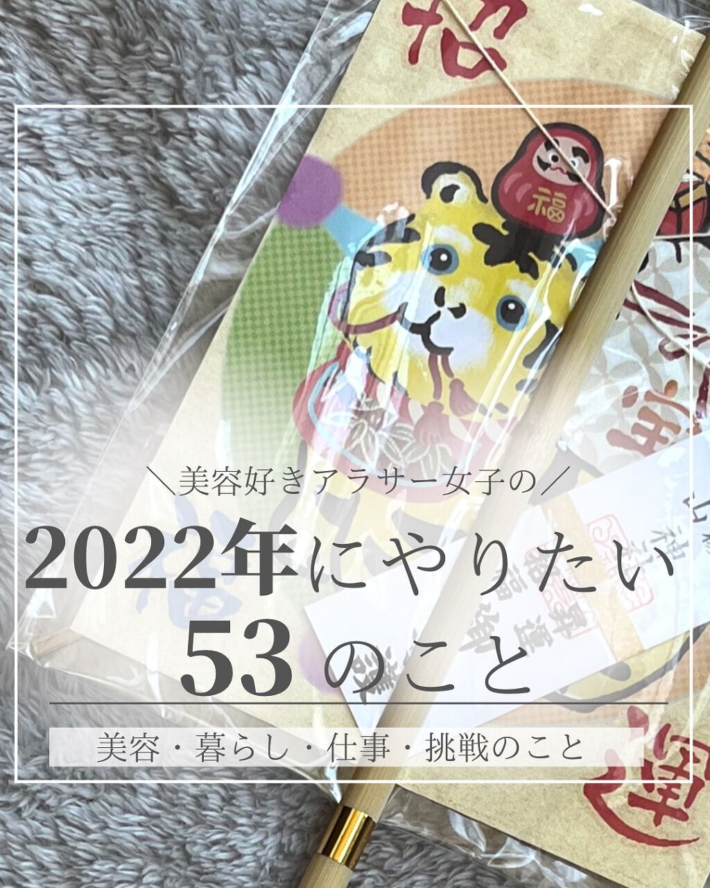 野菜生活100 オリジナル 200ml/野菜生活１００/野菜ジュースを使ったクチコミ（1枚目）