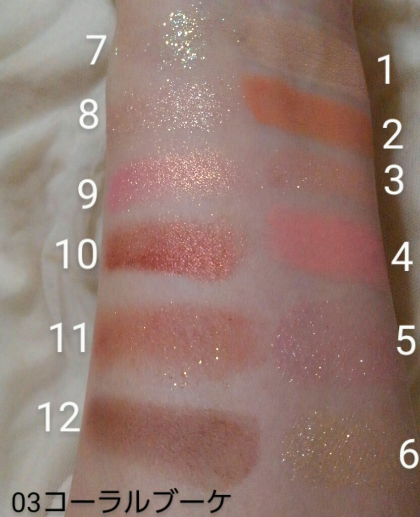 グラムチェンジマルチパレット/A.BLACK/マルチパレットを使ったクチコミ（3枚目）