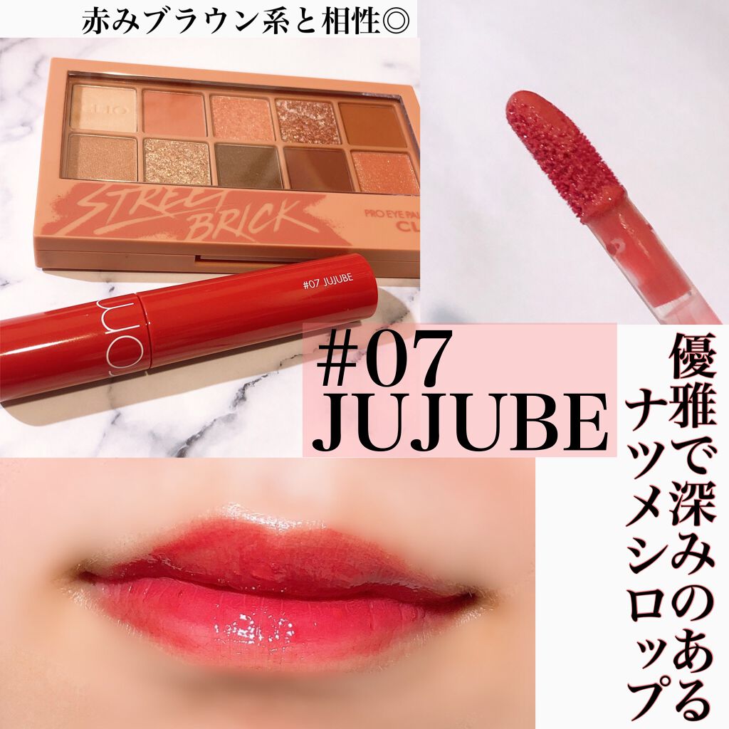 オールフィニッシュ リップティントリムーバー/ETUDE/ポイントメイクリムーバーを使ったクチコミ（3枚目）