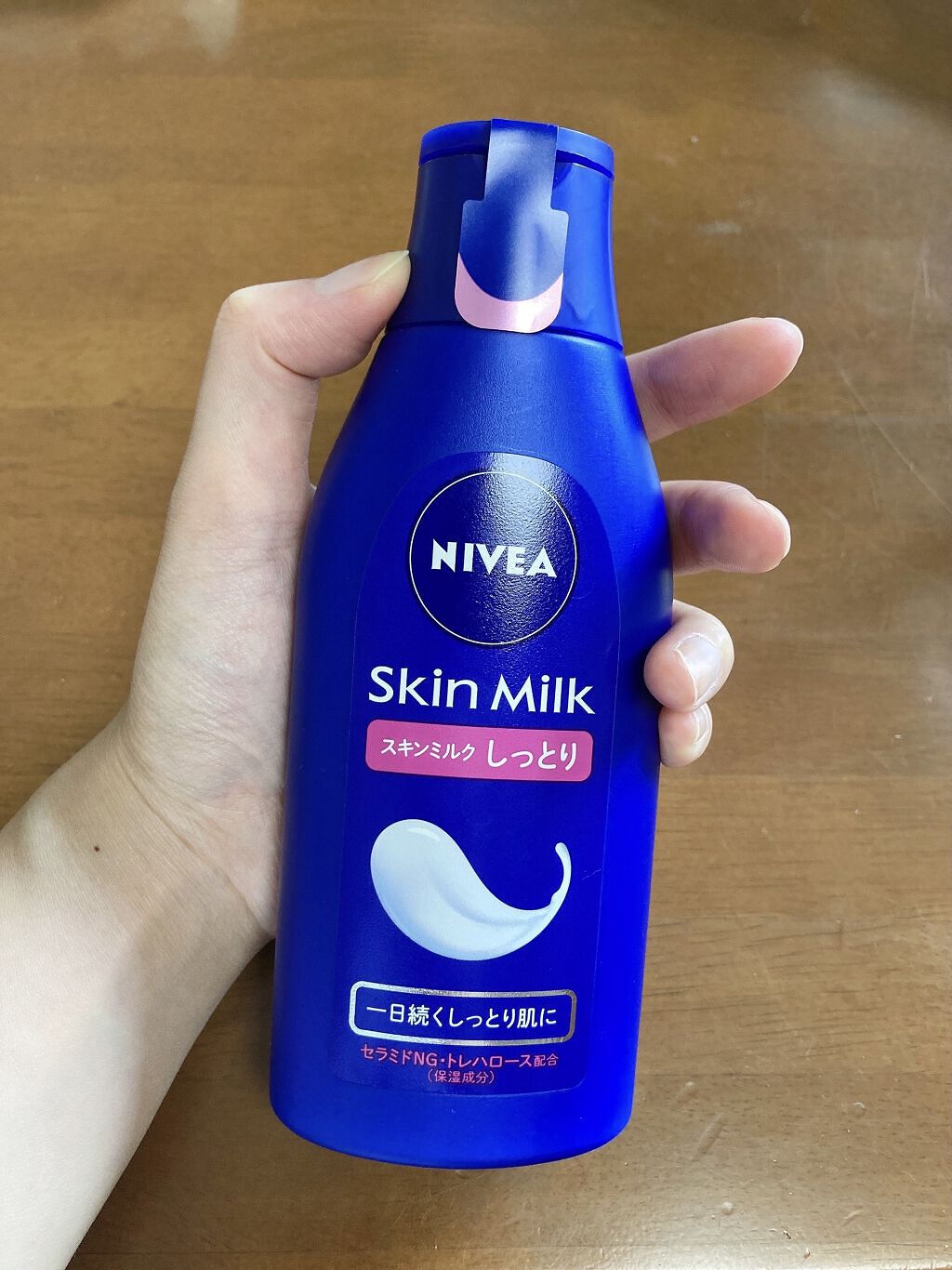 スキンミルク(しっとり)/ニベア/ボディミルクを使ったクチコミ（1枚目）