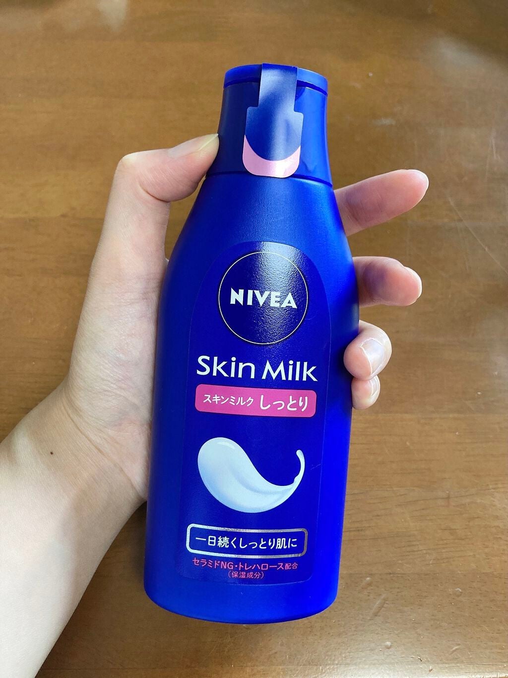 スキンミルク(しっとり)/ニベア/ボディミルクを使ったクチコミ(1枚目)