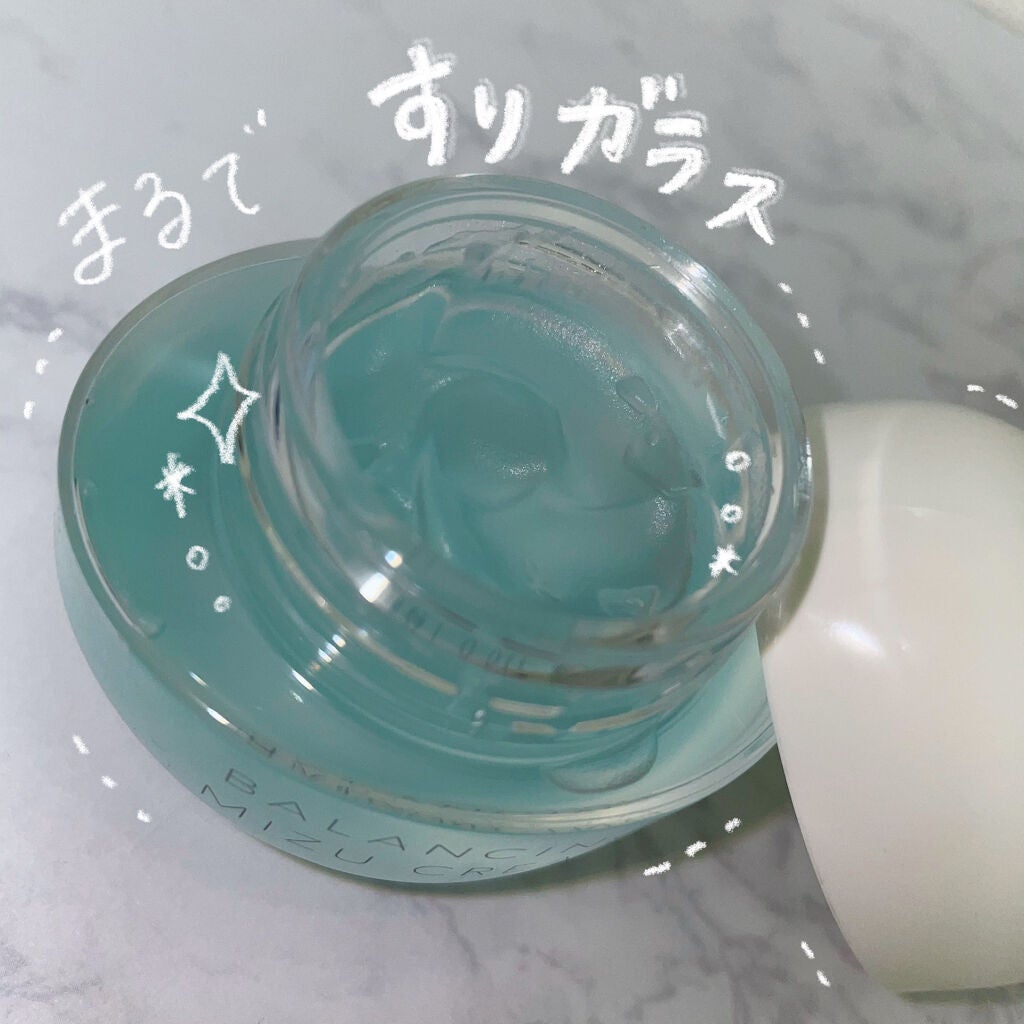 エリクシール ルフレ バランシング みずクリーム/エリクシール/フェイスクリームを使ったクチコミ(2枚目)