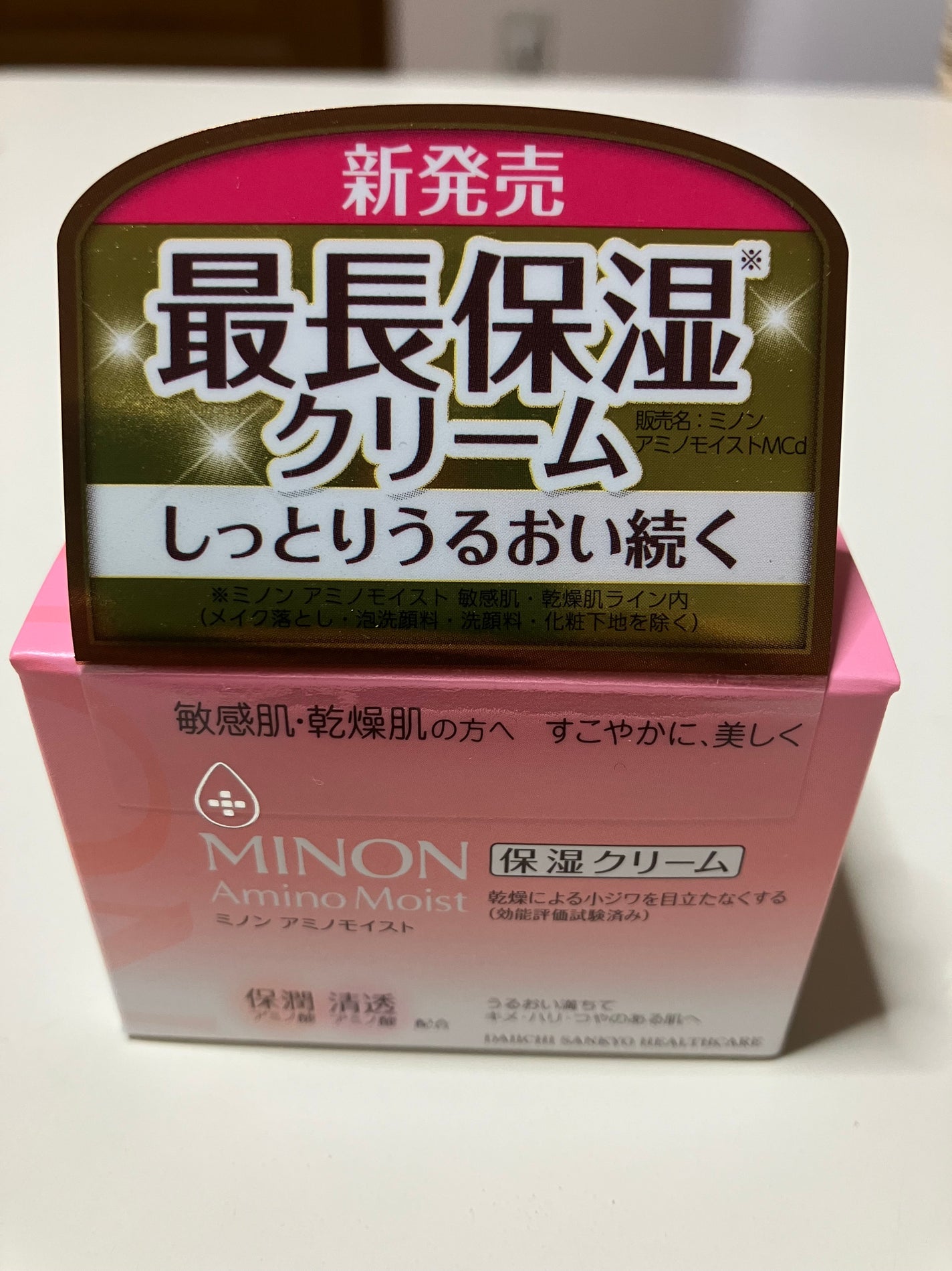 ミノン アミノモイスト モイストチャージ クリーム/ミノン/フェイスクリームを使ったクチコミ(1枚目)