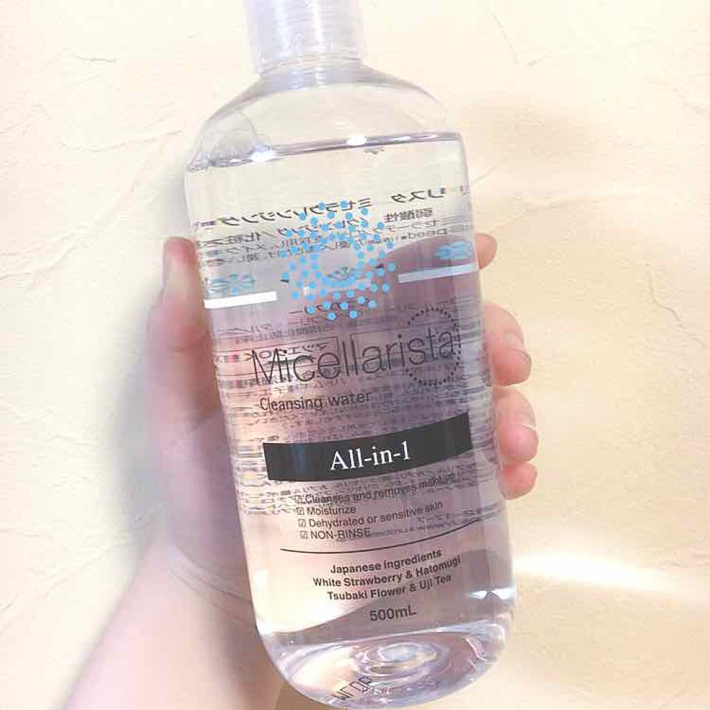 ミセラリスタ ミセラクレンジングウォーター/黒ばら本舗/クレンジングウォーターを使ったクチコミ(1枚目)