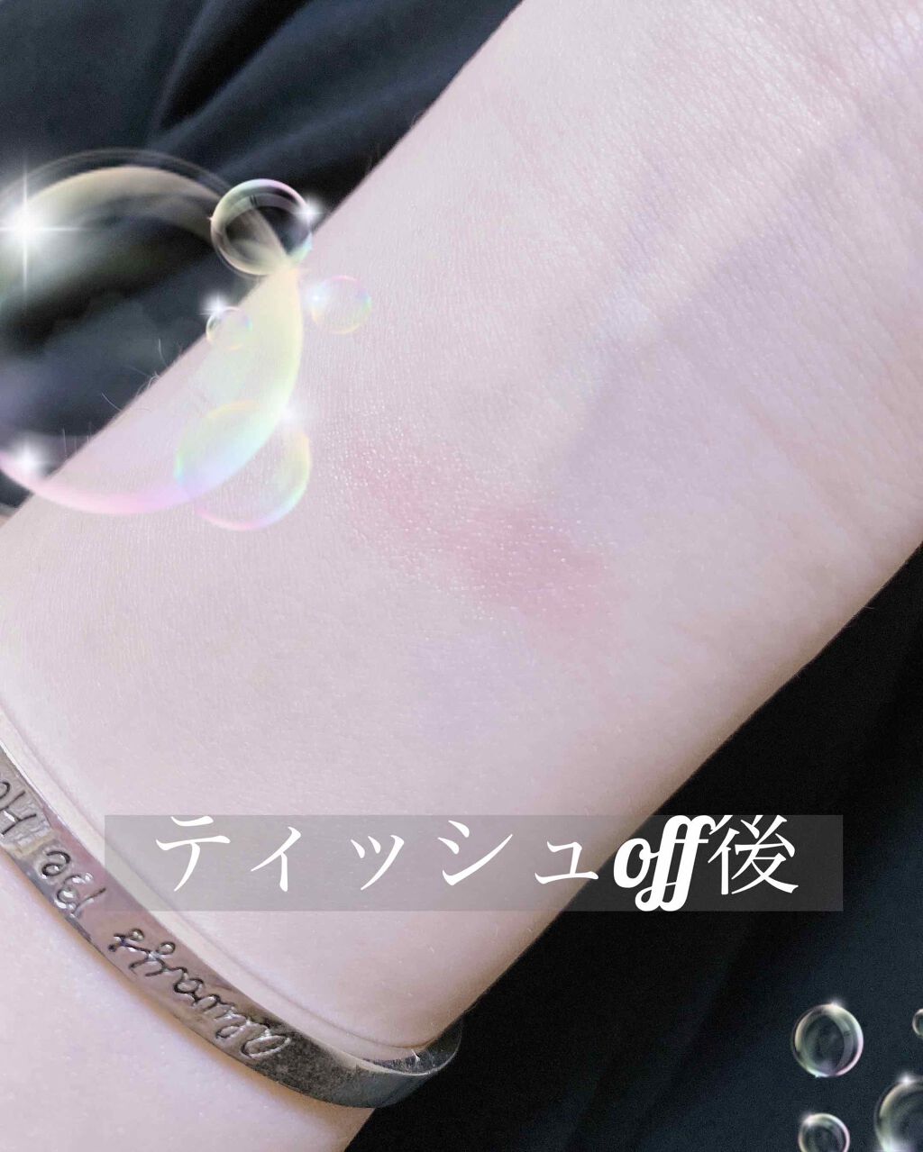 リップティントシロップ/キャンメイク/リップティントを使ったクチコミ（3枚目）