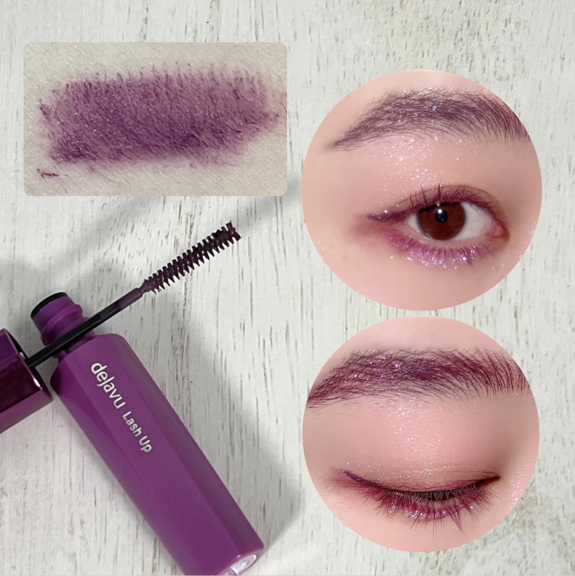 「塗るつけまつげ」自まつげ際立てタイプ/デジャヴュ/マスカラを使ったクチコミ（2枚目）