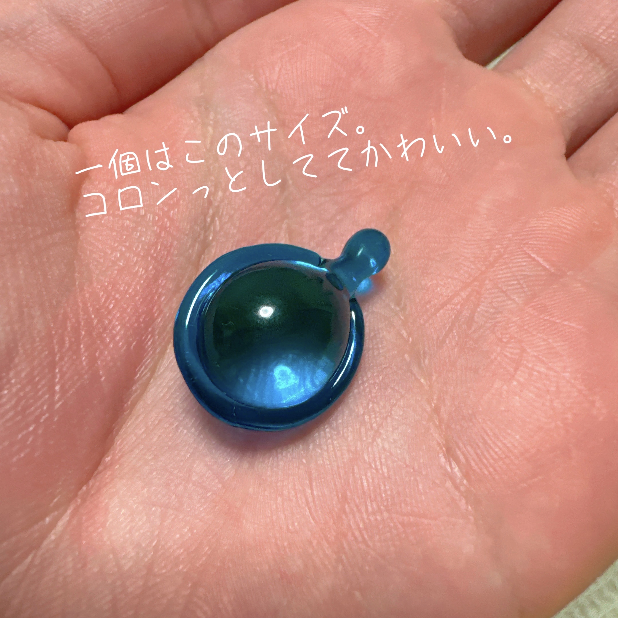 『日本限定』　ヘアーオイル【ピュアナチュラ】/ellips/ヘアオイルを使ったクチコミ（2枚目）