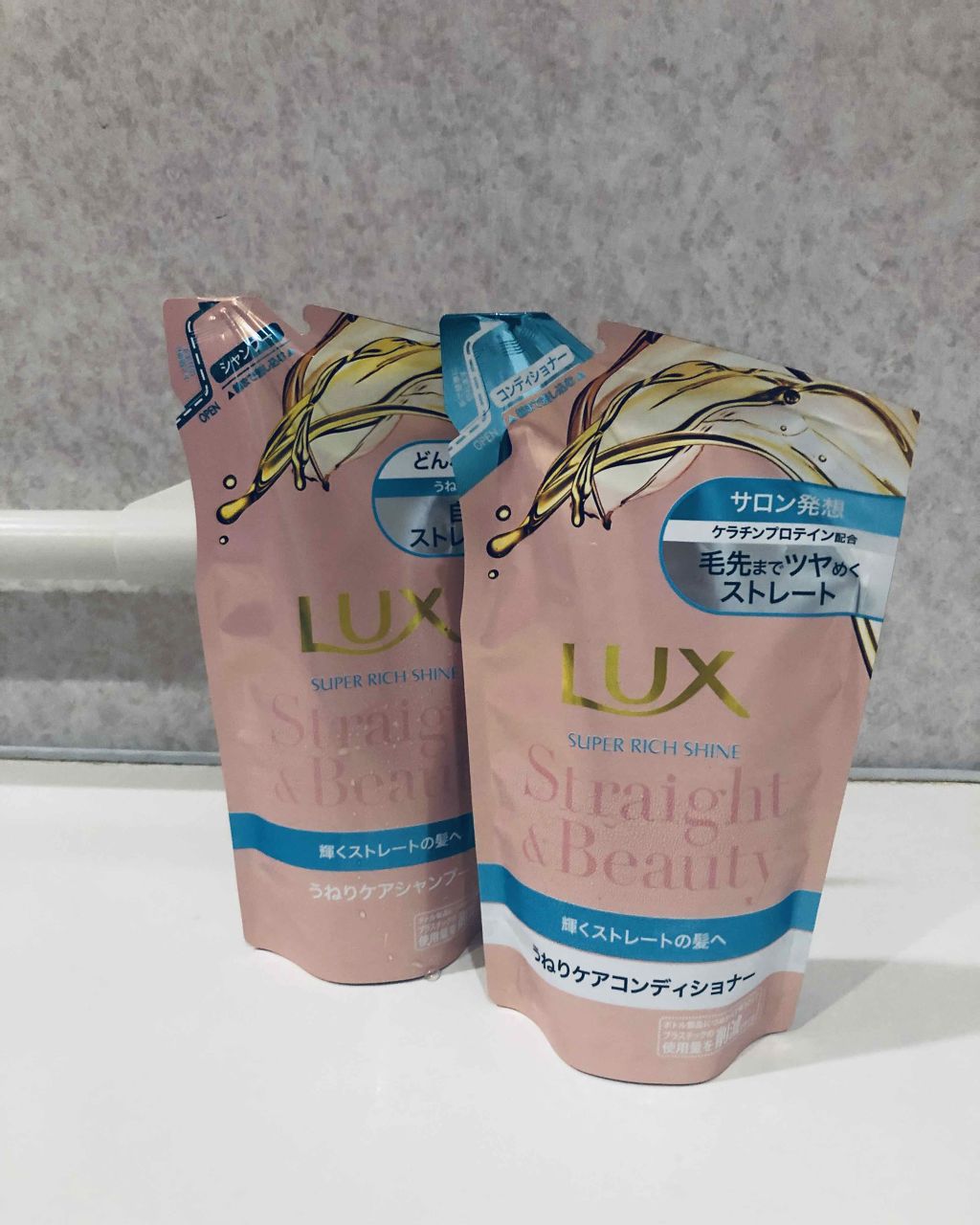 スーパーリッチシャイン ストレート＆ビューティー うねりケアシャンプー／コンディショナー/LUX/市販シャンプーを使ったクチコミ（1枚目）