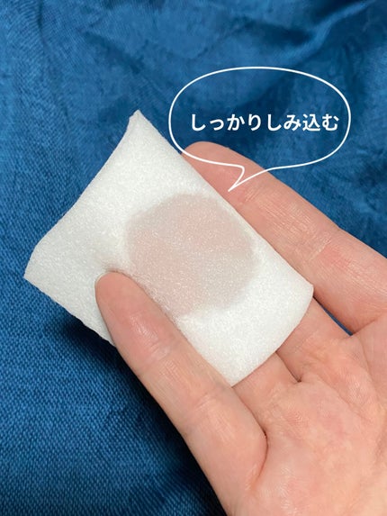 シルコット うるうるコットン/シルコット/コットンを使ったクチコミ(3枚目)