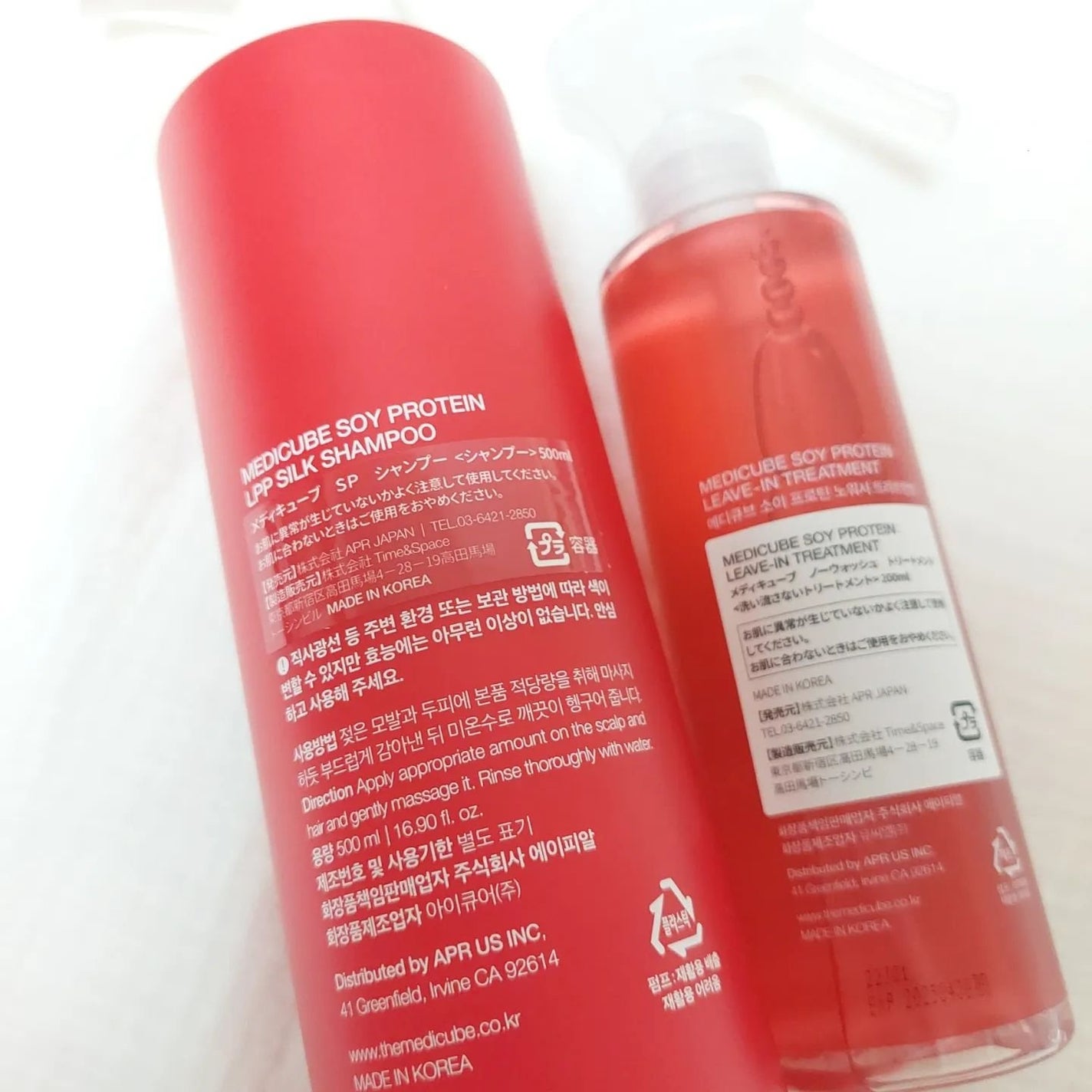 ノーウォッシュトリートメント/MEDICUBE/アウトバストリートメントを使ったクチコミ(2枚目)