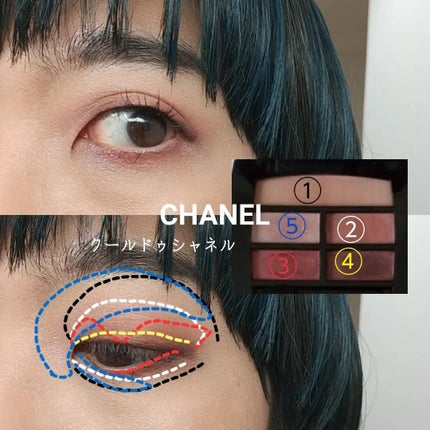 シャネル ルージュ ココ ボーム/CHANEL/口紅を使ったクチコミ(6枚目)