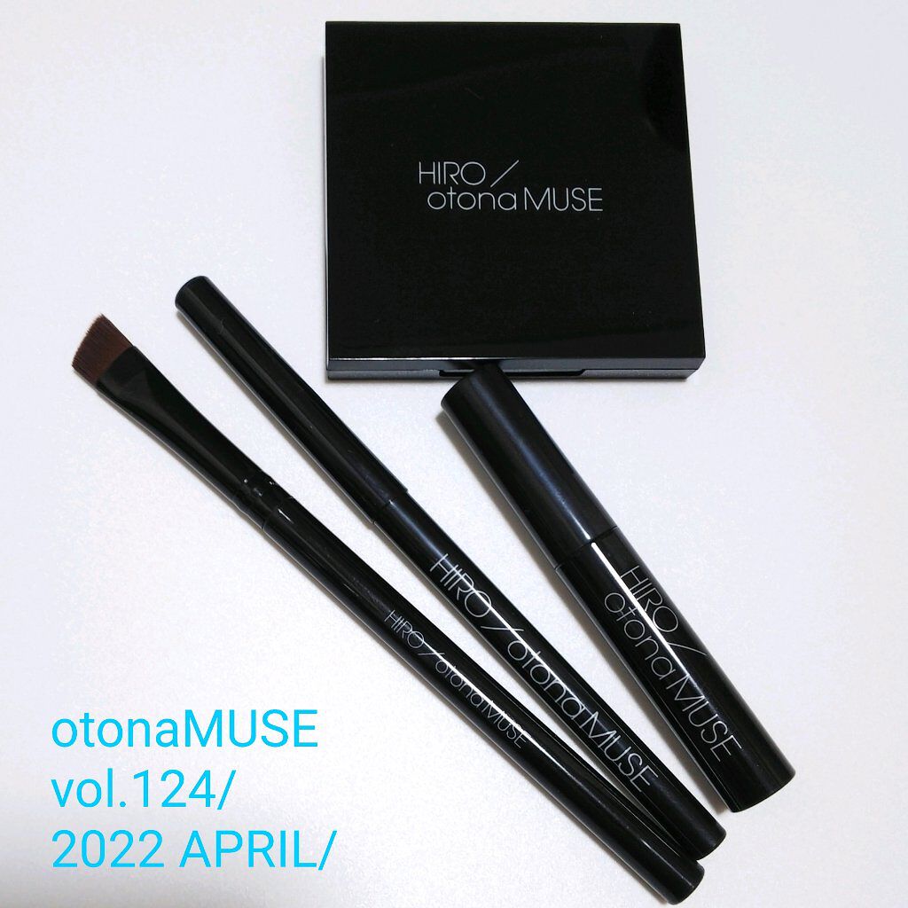 otona MUSE 2022年 4月号/otona MUSE/雑誌を使ったクチコミ(4枚目)