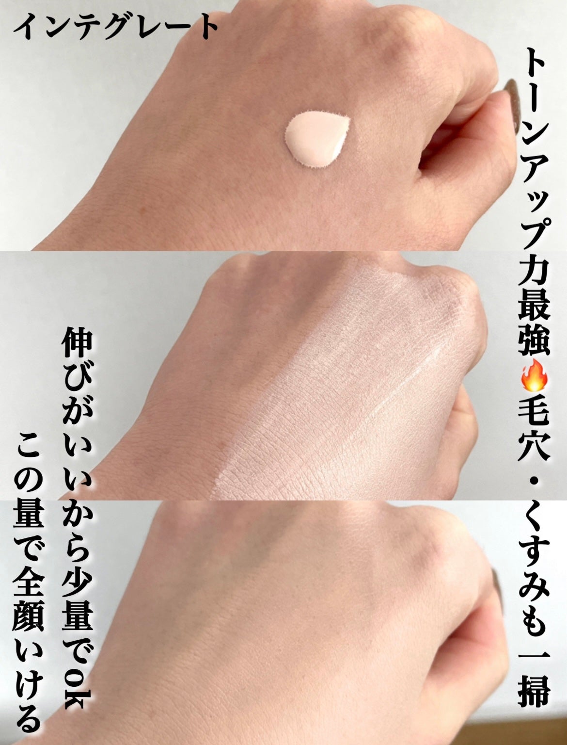 カラーステイ ロングウェア メイクアップ D/REVLON/リキッドファンデーションを使ったクチコミ(3枚目)